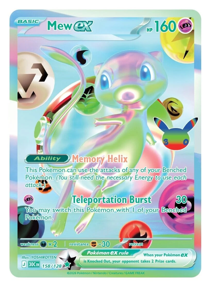 Pokémon TCG: 30th Celebration – Booster Pack